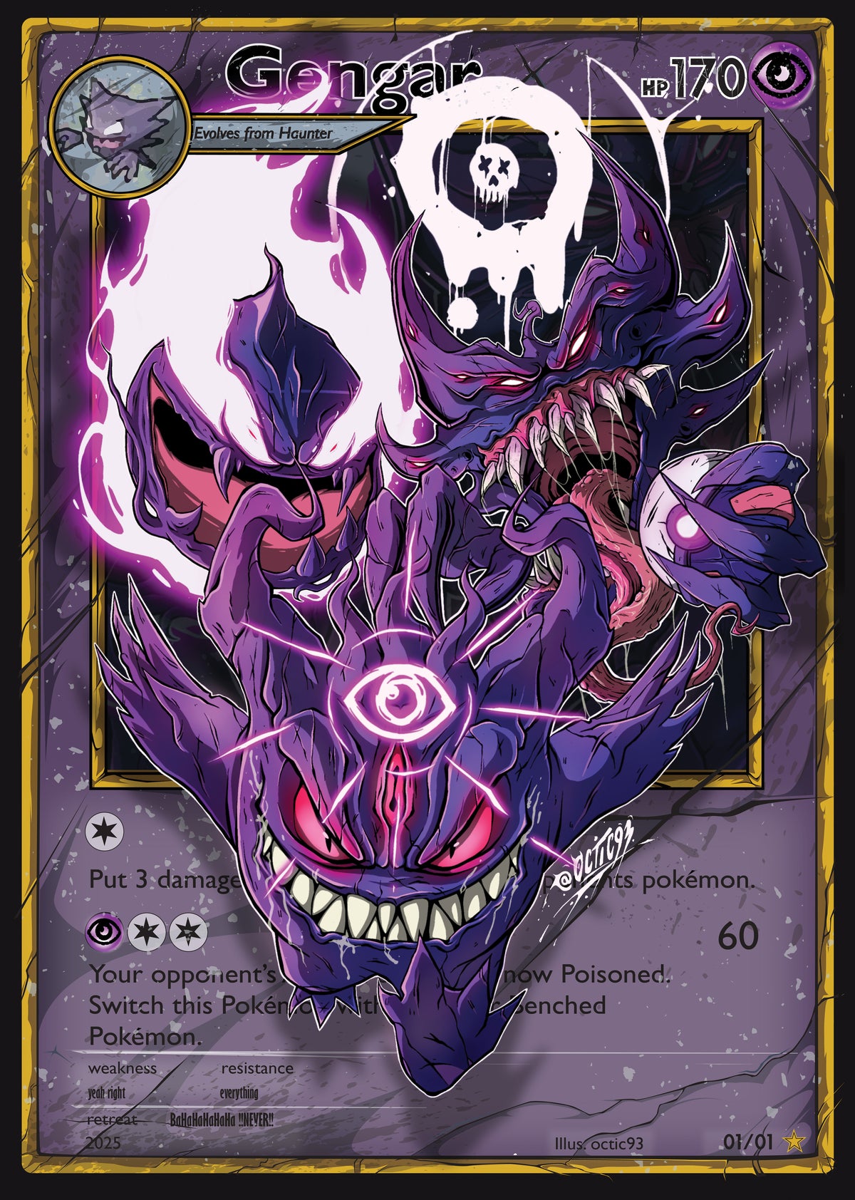Gengar Card - A4 Print