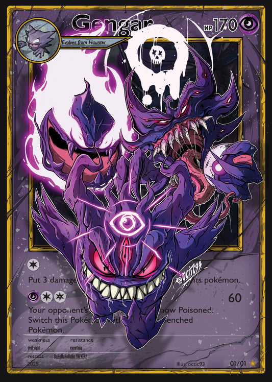 Gengar Card - A4 Print